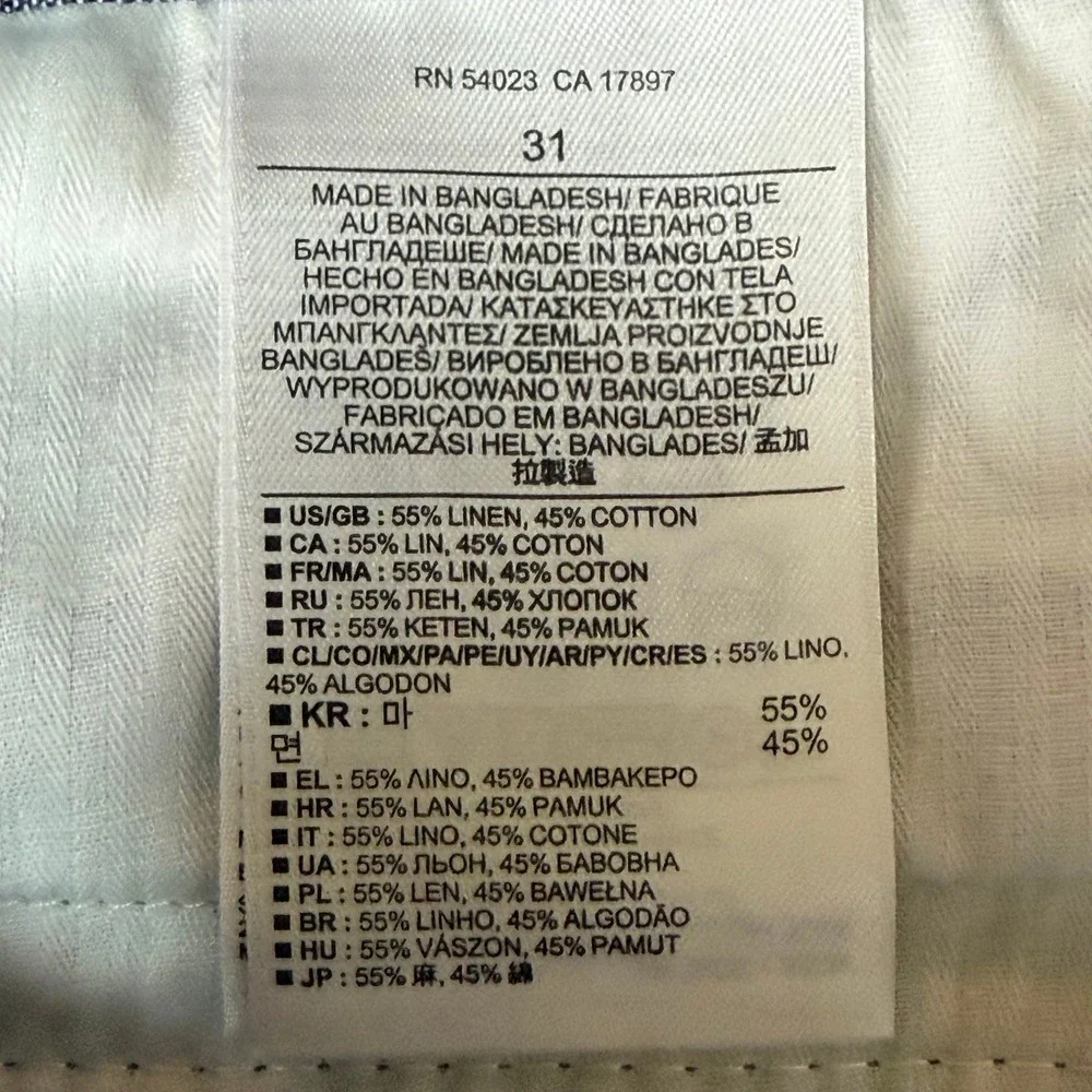 Banana Republic banana republic